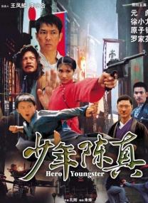 四虎国产精品永久免费网址